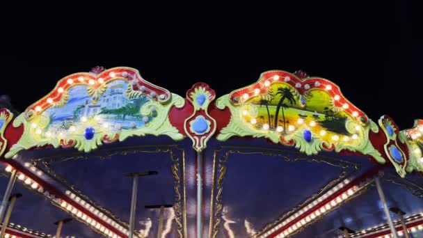 Joyful Colorful Amusement Park Fun Fair Night Ferriswheel Swing Other — Stockvideo