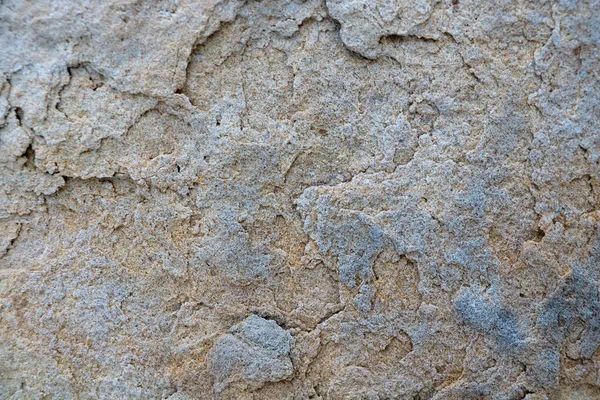 Textura Abstracta Gris Piedra Muro Hormigón —  Fotos de Stock