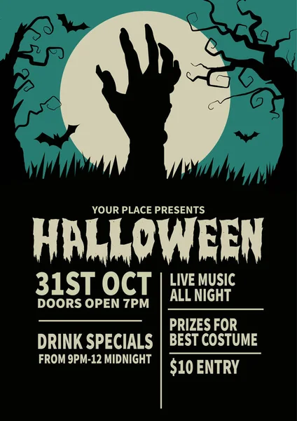 spooky Halloween night party poster flyer or social media post design