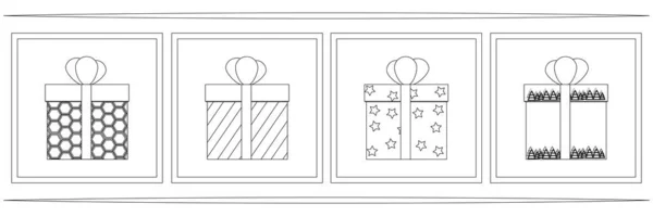 Красиві Коробки Подарунками Барвистий Вектор — стоковий вектор