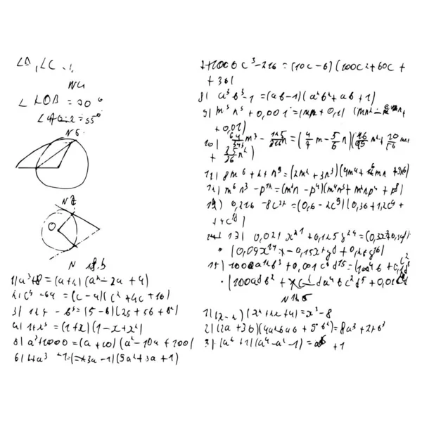 Matematikai Képletek Megoldások Problémákra Egyenletekre Egy Diák Házi Feladata Algebra — Stock Vector