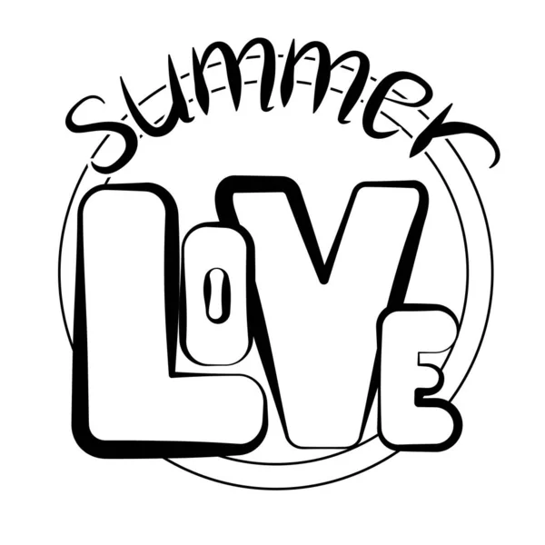 Inscription Summer Love Letters Strokes Background Sunny Circle Summer Love — Stockvektor