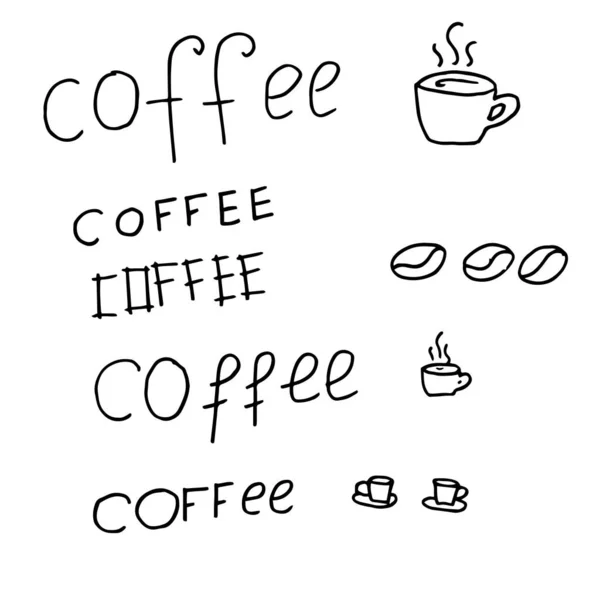 咖啡和杯子旁边的不同题词 — 图库矢量图片