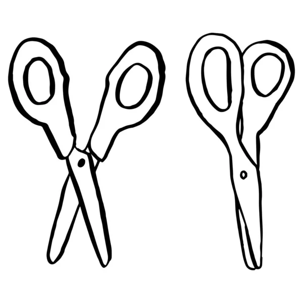 Simple Drawing Scissors Vector Two Pieces Scissors — Stock Vector