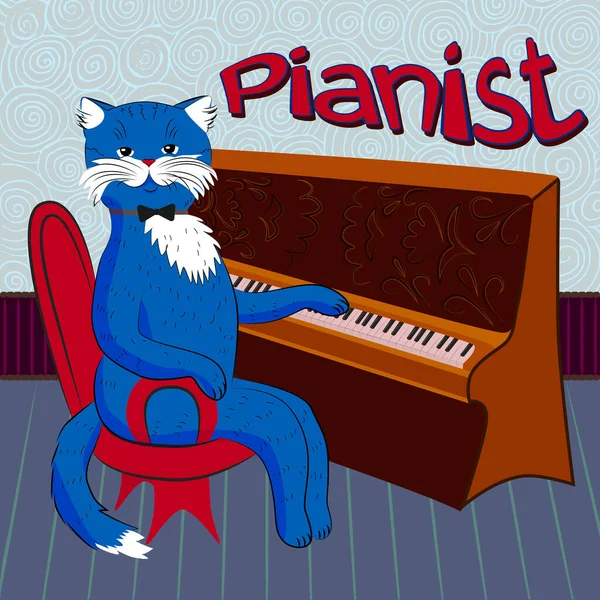Musik Vektor Pianis Kucing Kucing Itu Duduk Depan Piano Kucing - Stok Vektor