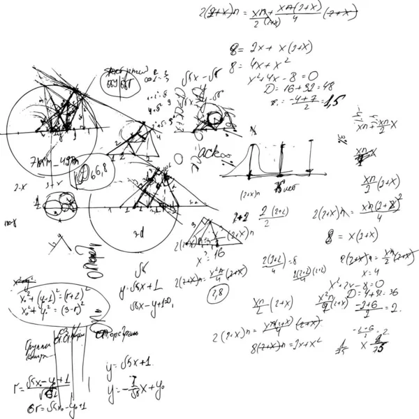 Набор Математических Формул Решений Задач Уравнений Домашняя Работа Студента Векторное — стоковый вектор