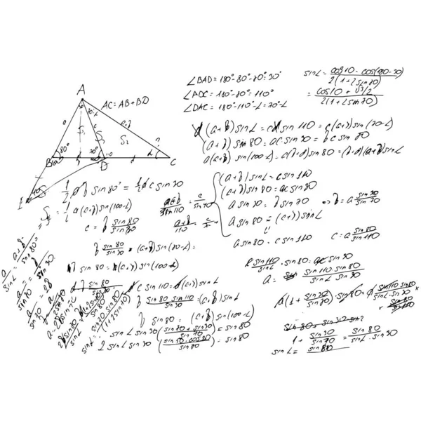 Matematikai Képletek Megoldások Problémákra Egyenletekre Egy Diák Házi Feladata Algebra — Stock Vector