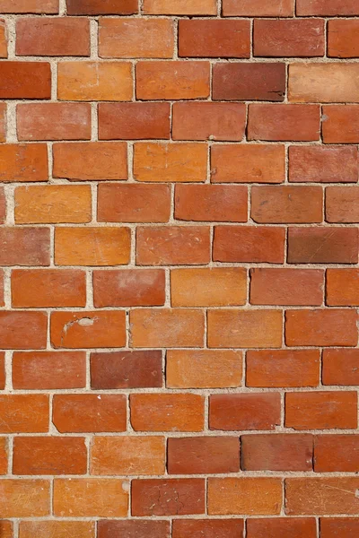 Brick Wall — Stock Photo, Image