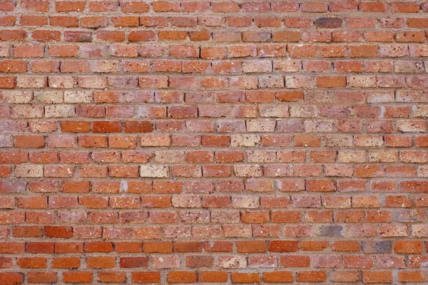 Old Brick Wall — Stock Photo, Image