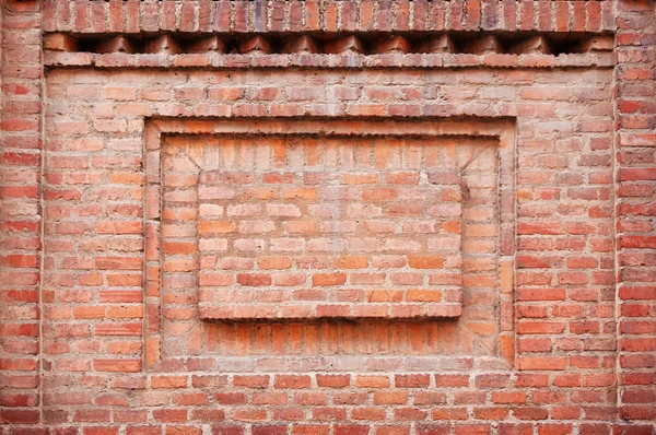 Brick Wall Frame — Stock Photo, Image