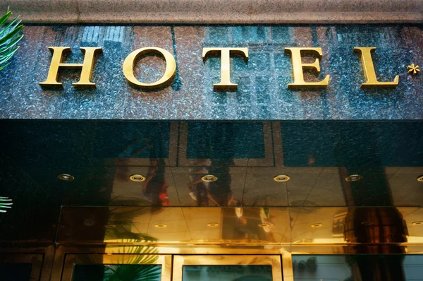 Señal del hotel — Foto de Stock