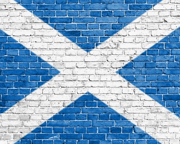 Grunge Bandeira da Escócia — Fotografia de Stock