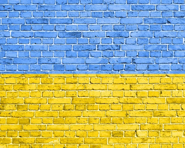 Гранж прапор України — стокове фото