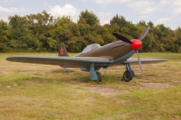 Old aircraft — Stock Photo, Image