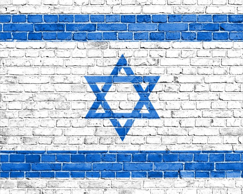 Grunge Old Israel Flag Stock Photo, Picture and Royalty Free Image