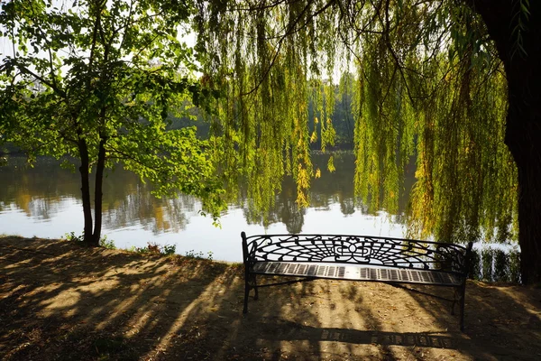 tezgah Parkı