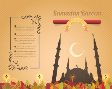 Ramazan kareem vektör tasarım eski kağıt arka plan