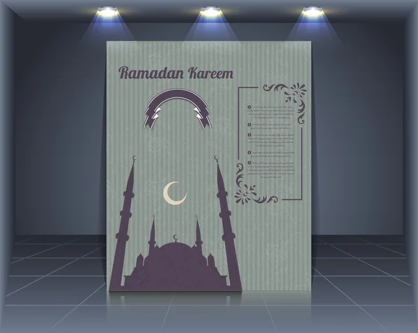 Vintage stijl vector voorbladsjabloon ramadan — Stockvector