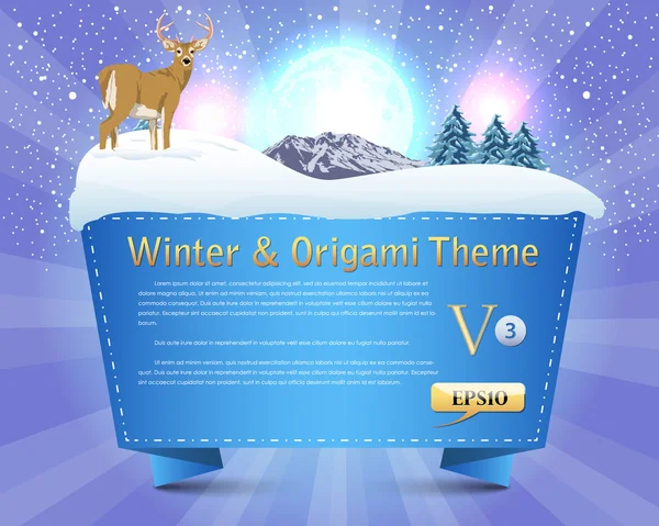 Abstract winter origami theme vector design — Stock Vector