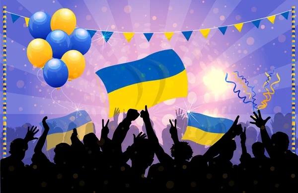 National Celebration Vector Ukraine — Stock Vector