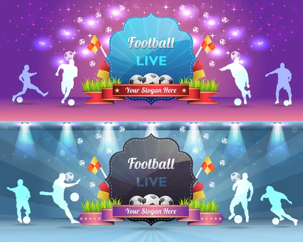 Bouclier de football — Image vectorielle