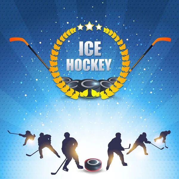 Ice Hockey Vector Background — Stock Vector