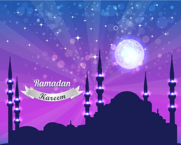 Ramazan kareem vektör tasarımı — Stok Vektör