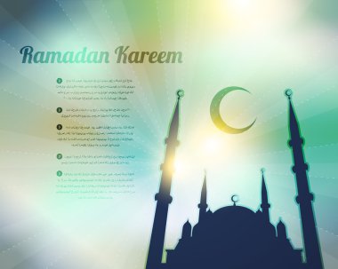 Ramazan kareem vektör tasarımı