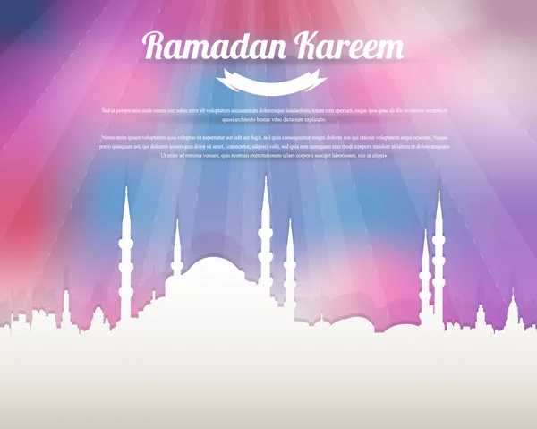 Desenho de vetor Ramadan kareem — Vetor de Stock