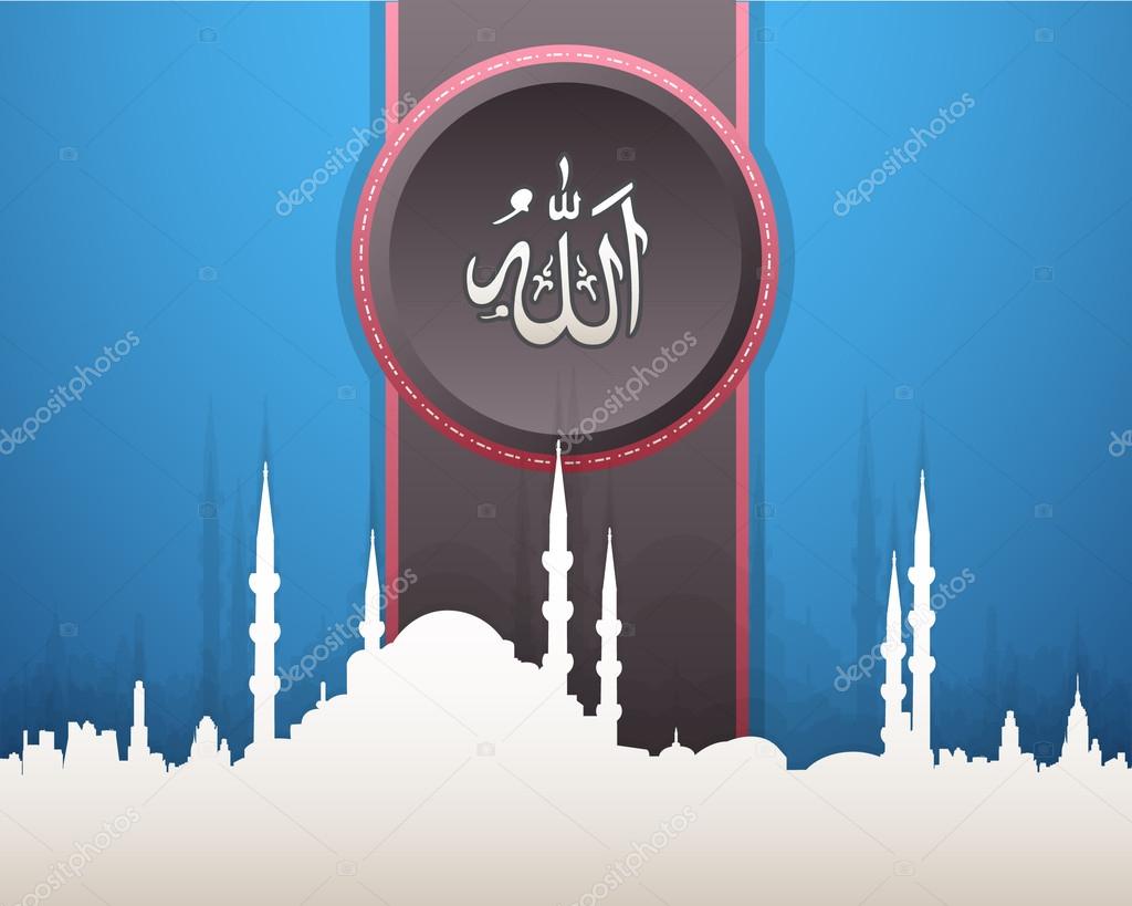 Ramadan Arabic Design
