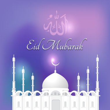 Ramazan kareem - İslami kutsal gece Tema vektör tasarım - Arapça 