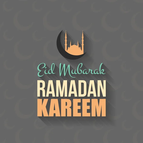 Ramadan Kareem - Detailed drawings of the mosque - Islamic Holy Nights Theme Vector Design - Arabic "Eid Mubarak", "be Blessed" at English — Stock Vector