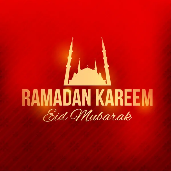 Ramadán Kareem brillante insignia de oro - Islámica Santa Noches Tema Vector Diseño - Árabe "Eid Mubarak", "ser bendecido" en Inglés — Archivo Imágenes Vectoriales