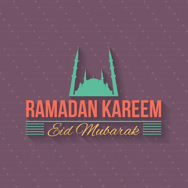 Ramadan Kareem - Islamic Holy Nights Theme Vector Design - "Eid Mubarak" Arabisch "sei gesegnet" auf Englisch — Stockvektor