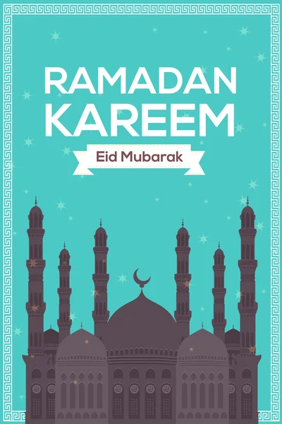 Ramadan Kareem - Islamic Holy Nights Theme Vector Design - "Eid Mubarak" Arabisch "worden gezegend" in het Engels — Stockvector