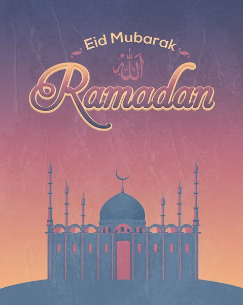 Ramadan Kareem - Islamic Holy Nights Theme Vector Design - "Eid Mubarak" Arabisch "sei gesegnet" auf Englisch — Stockvektor