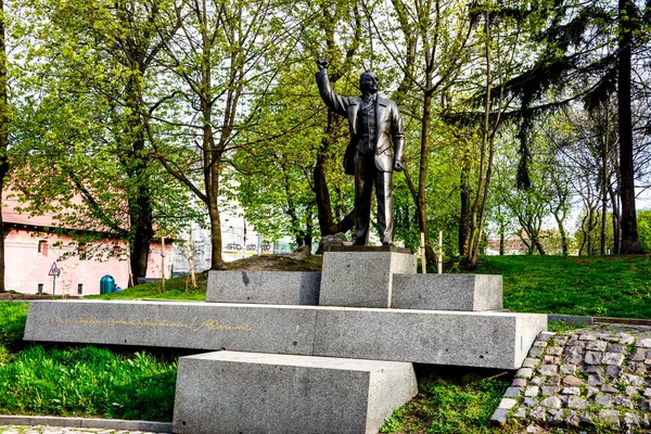 Lviv Ukraine May 2021 Monument Vyacheslav Chornovil Lviv — Stock Photo, Image