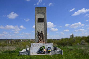 Misoch.Rivne bölgesi. Ukrayna. Mayıs 2021 'de Yahudi nüfusunun kırıldığı Ekim 1942' de anılan stella. Sosonki Traktı.