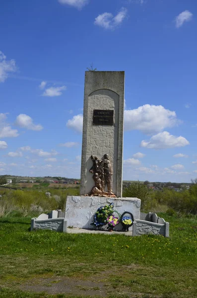 Misoch Rivne Região Ucrânia Maio 2021 Memorial Stella Local Rachamento — Fotografia de Stock