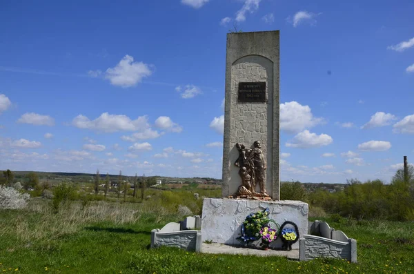 Misoch Rivne Ukraine Mai 2021 Gedenkstelen Der Stelle Der Oktober — Stockfoto
