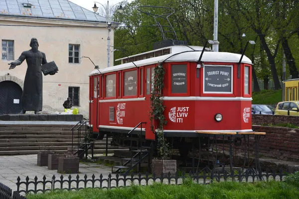 Lviv Oekraïne September 202020 Verkoop Van Handgemaakte Souvenirs Oude Straten — Stockfoto