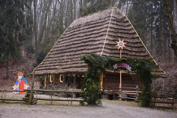 Lviv Ucrânia Dezembro 2021 Residência São Nicolau Uma Casa Dos — Fotografia de Stock