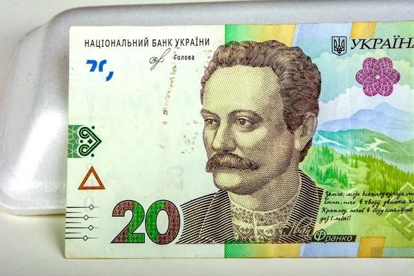 Nueva Denominación Billetes Uah Dinero Ucraniano Cerca Ivan Franko Retrato —  Fotos de Stock
