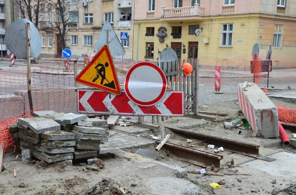 Lviv Ucrania Mayo 2021 Construcción Letrero Placa Carretera Cerrada Con — Foto de Stock