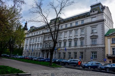 Lviv City, Ukrayna bina bölgesel devlet idaresi