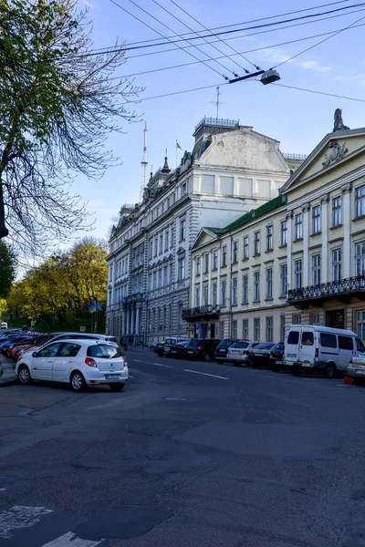 Edificio Administración Estatal Regional Ciudad Lviv Ucrania — Foto de Stock