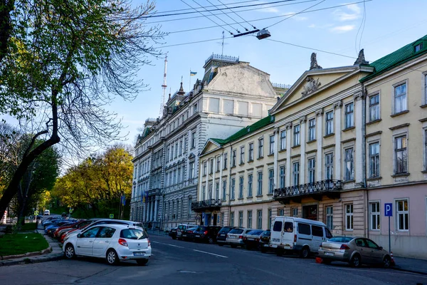 Gebäude Der Regionalen Staatlichen Verwaltung Der Stadt Lwiw Ukraine — Stockfoto