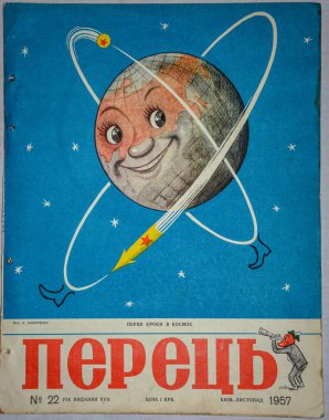 Rivne. Ukrayna. Aralık, 2021. Klasik hiciv dergisi 