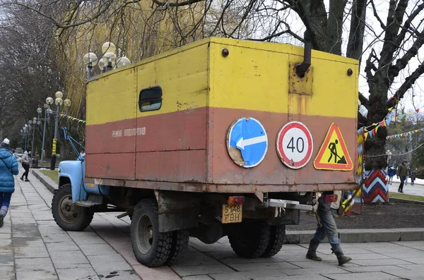 Rivne Ukraine November 2021 Municipal Blue Red Yellow Color Ussr — стоковое фото