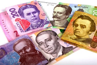 Ukrayna 'nın ulusal kahramanlarının Ukrayna parası üzerindeki portreleri. Ukrayna 'nın Hryvnia ulusal valsi.